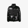 Moncler Black Glossy Quilted Puffer Coat