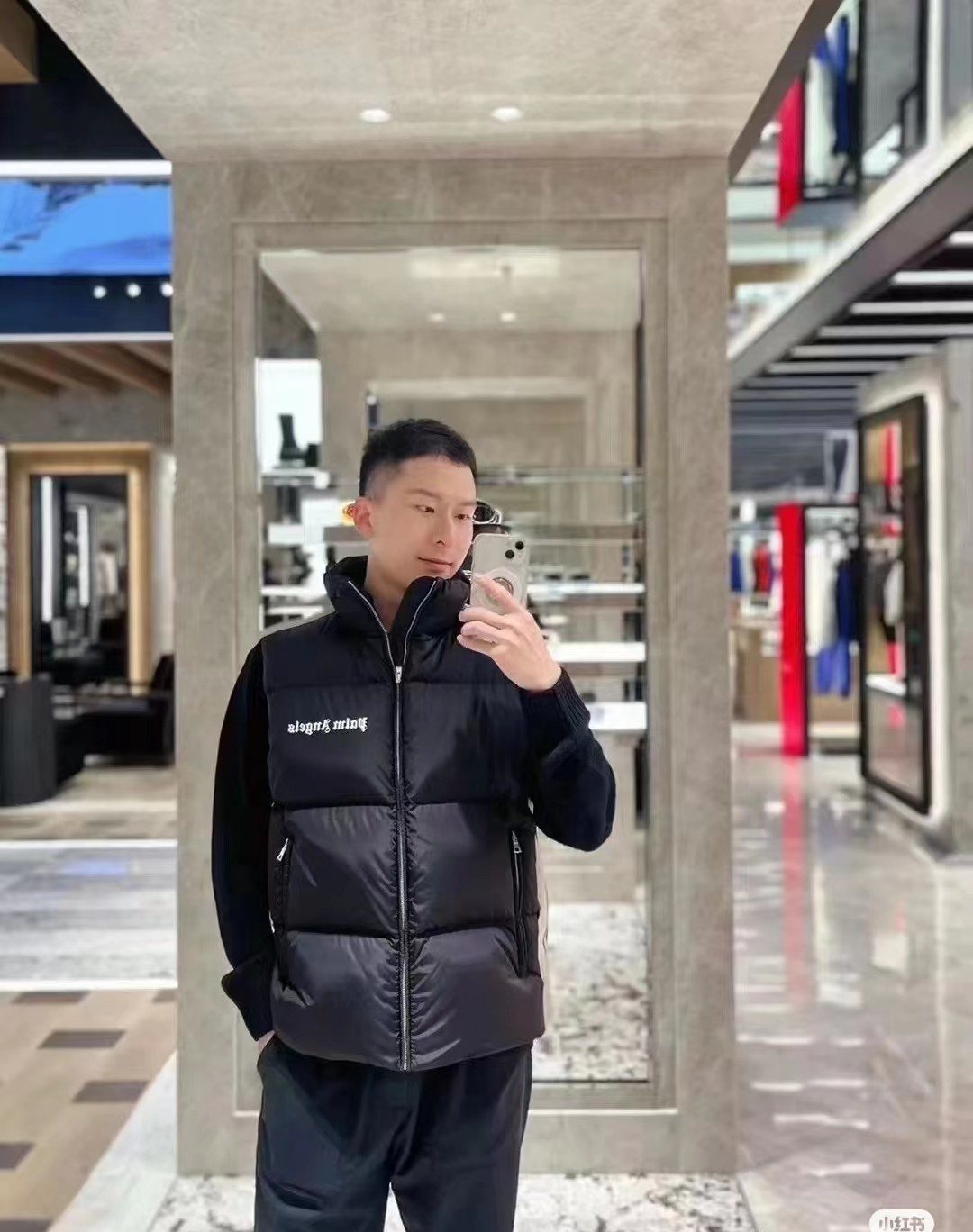 Moncler Striped-Panel Quilted Puffer Vest