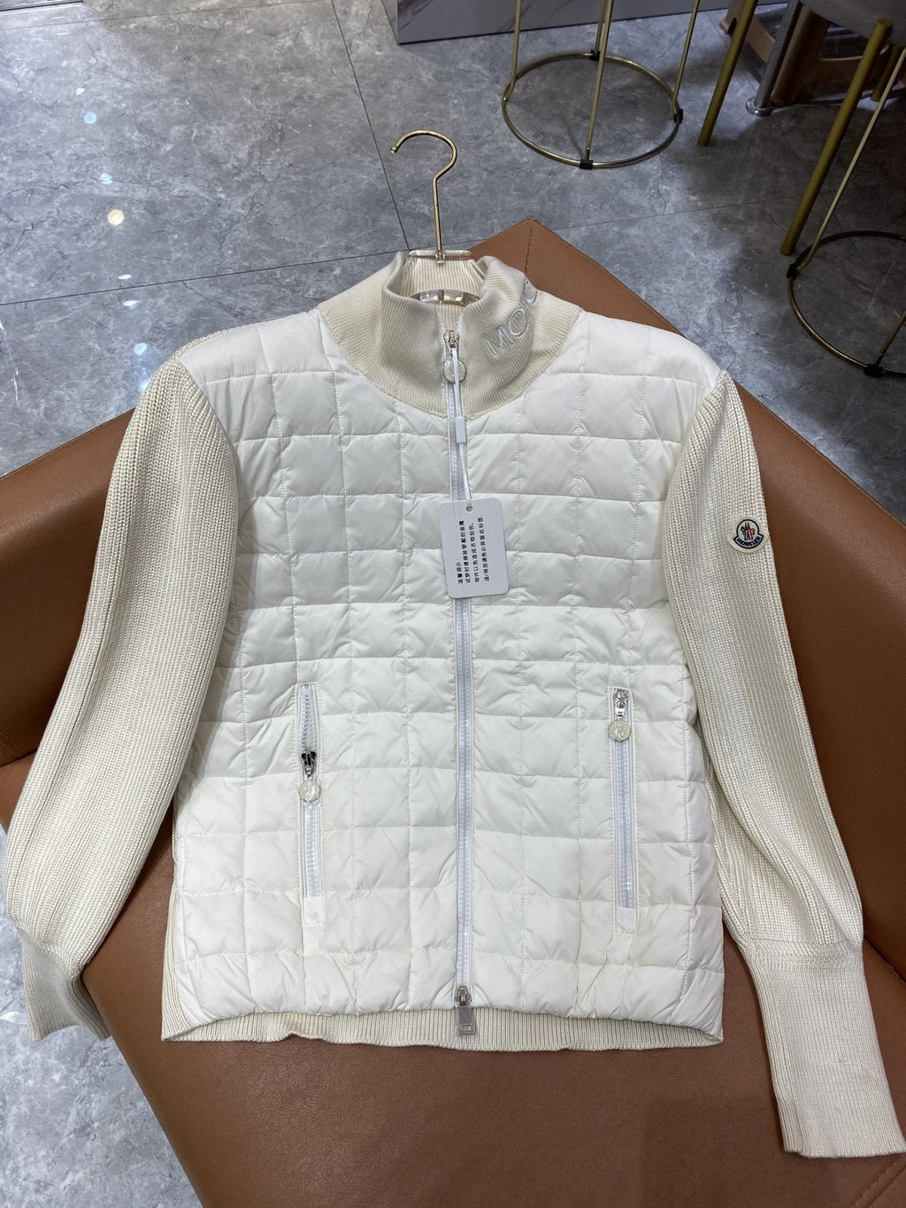 Moncler Quilted-Front Zip Jacket