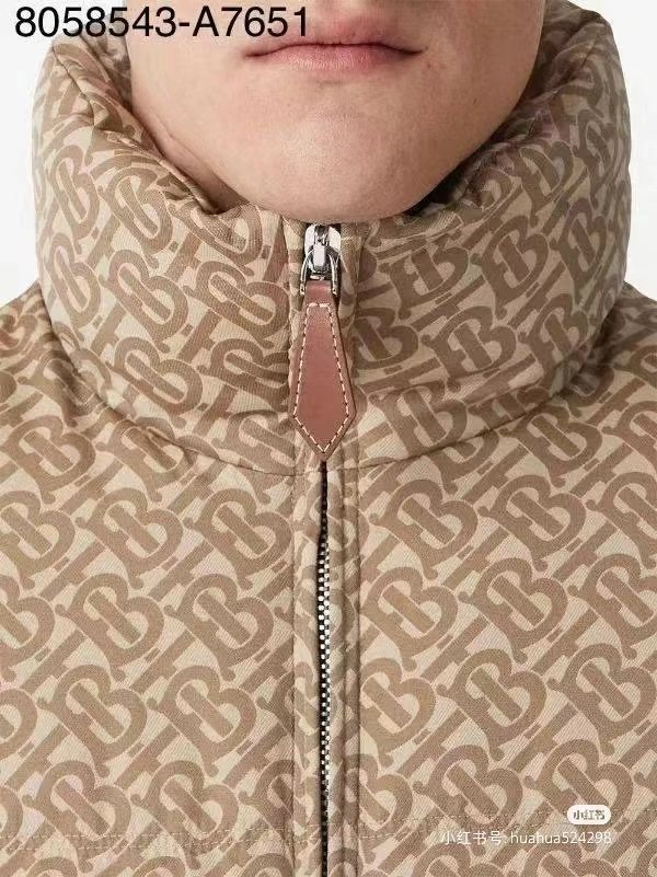 Burberry Monogram Quilted Down Vest