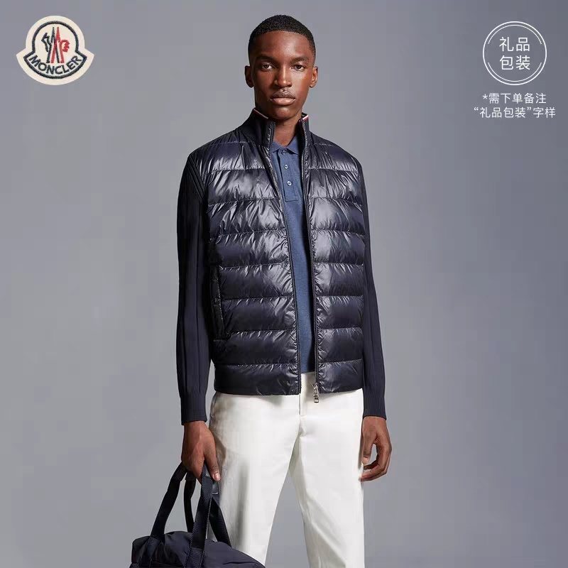 Moncler Quilted Knit-Sleeve Jacket