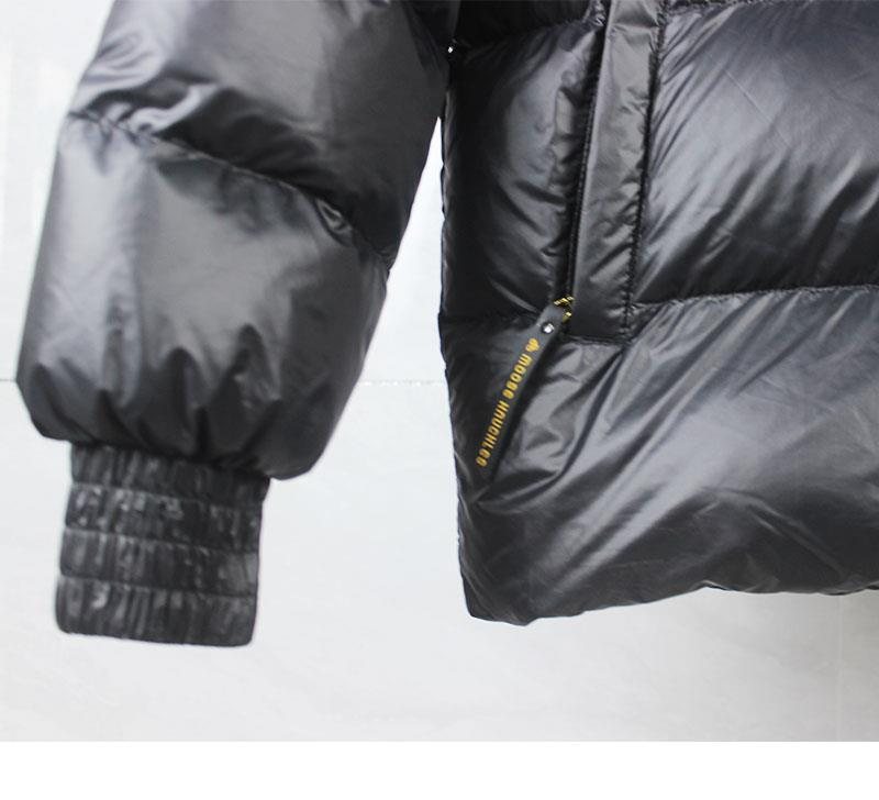 Moose Knuckles Quilted Puffer Jacket