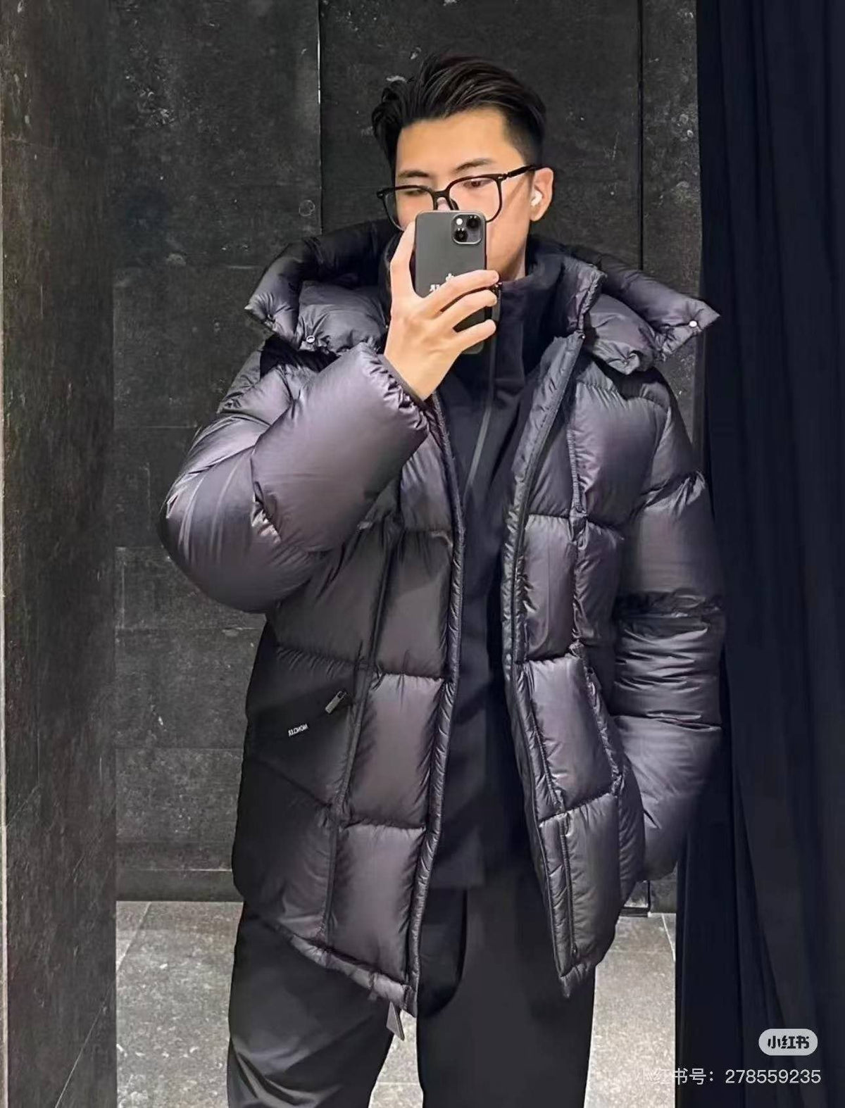 Moncler Black Quilted Hooded Puffer Coat