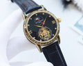 Patek Philippe Gold Black Dial Leather Strap Watch