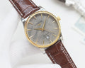 Longines Brown Gold Leather Strap Watch